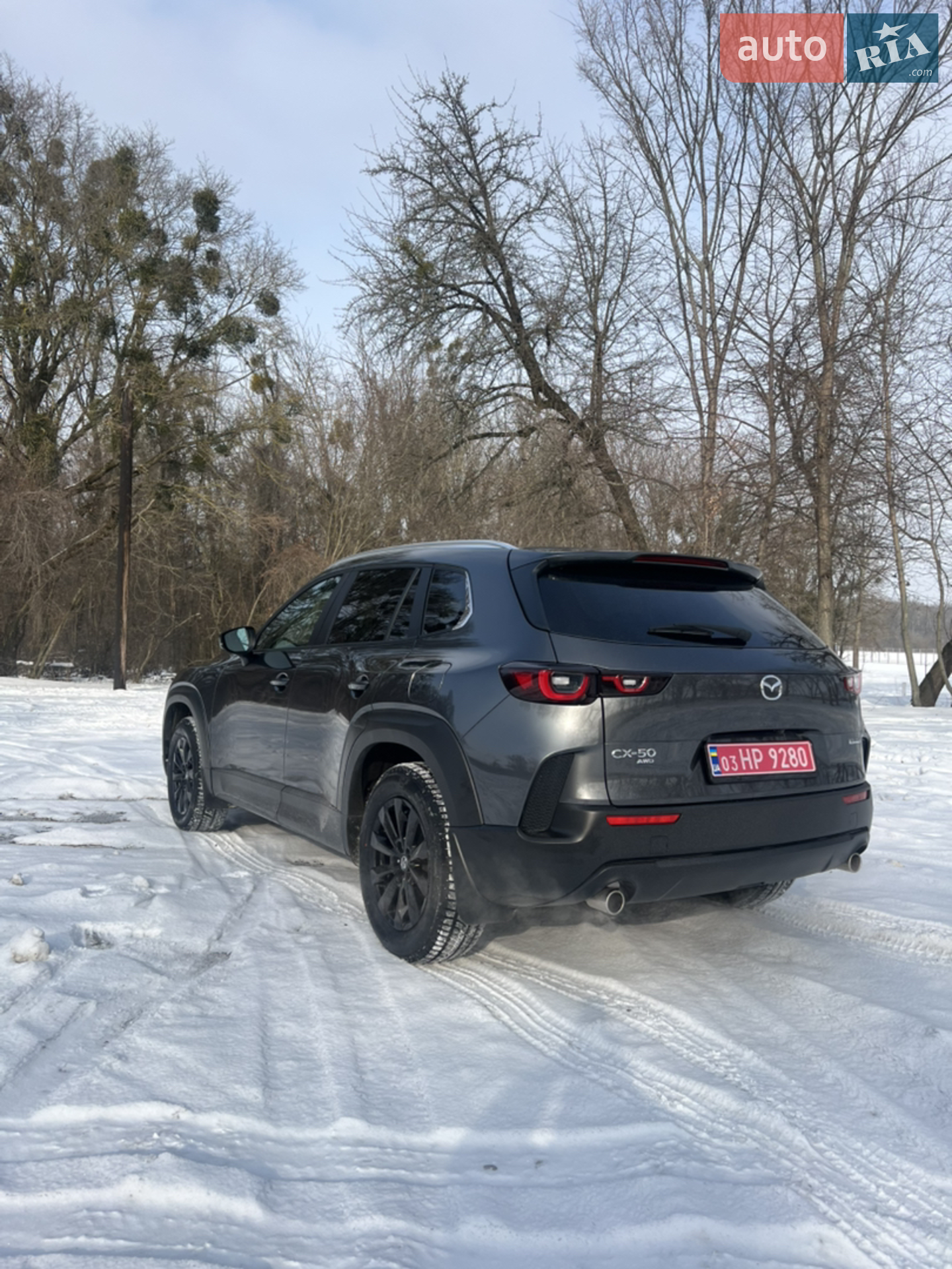 2024 Mazda CX-50 - мініатюра 3