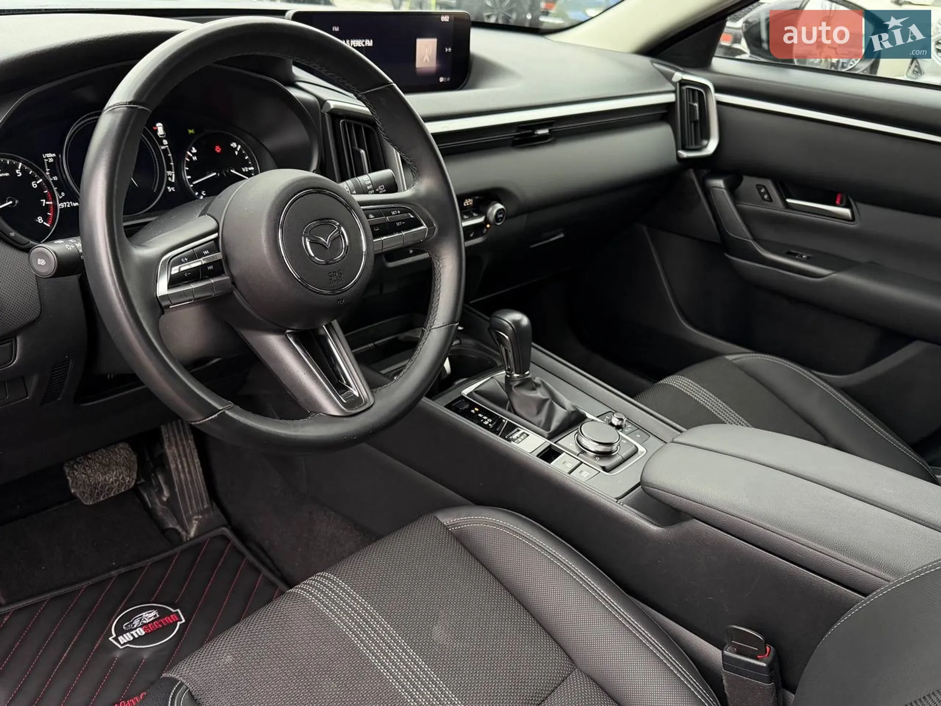 2024 Mazda CX-50 - мініатюра 18