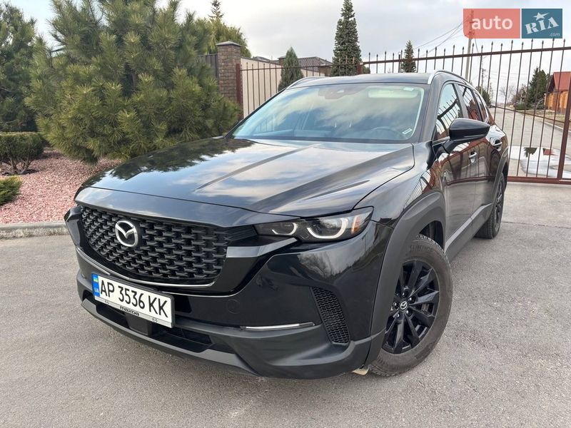 Mazda CX-50 2023 Mazda CX-50 2023