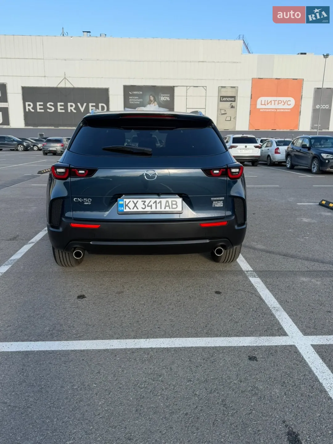 2024 Mazda CX-50 - мініатюра 6