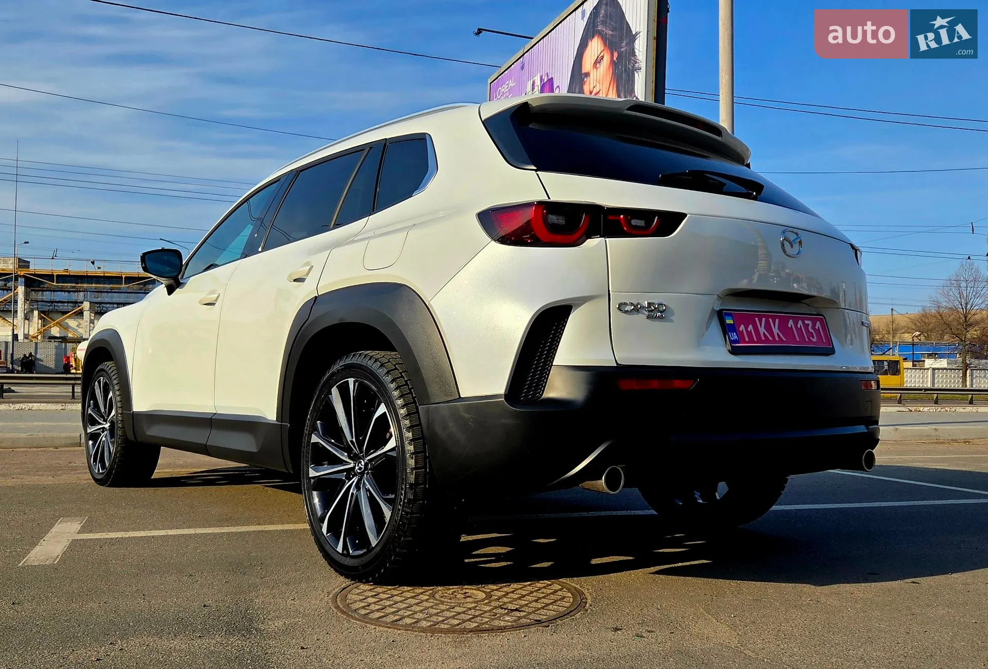 2024 Mazda CX-50 - мініатюра 9