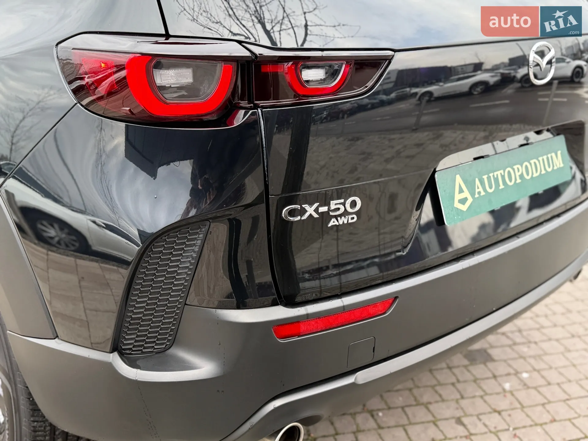 2024 Mazda CX-50 - мініатюра 12