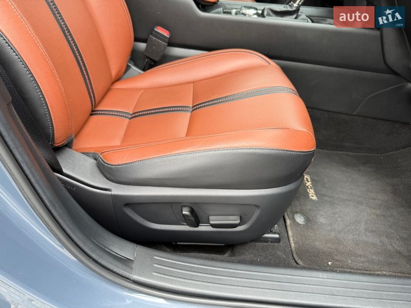 Внедорожник / Кроссовер Mazda CX-50 2023 в Днепре фото 30 Внедорожник / Кроссовер Mazda CX-50 2023 в Днепре