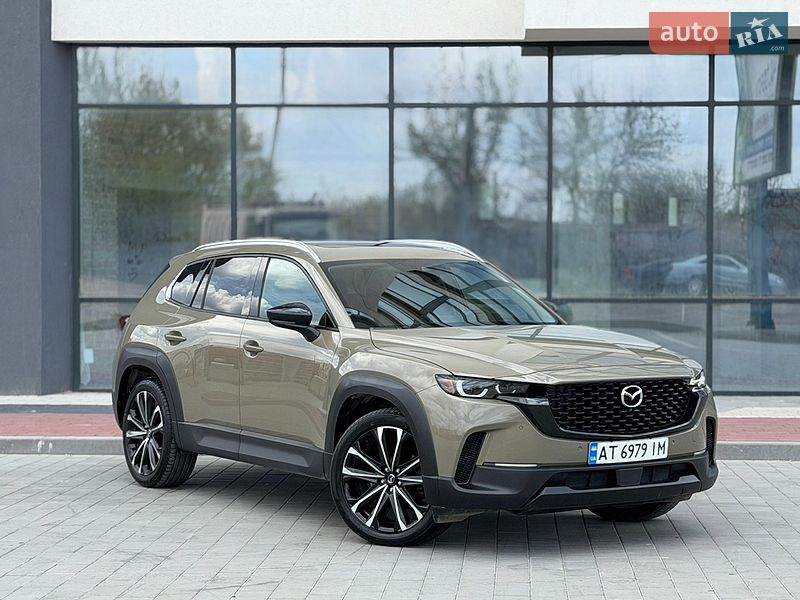 Mazda CX-50 2023