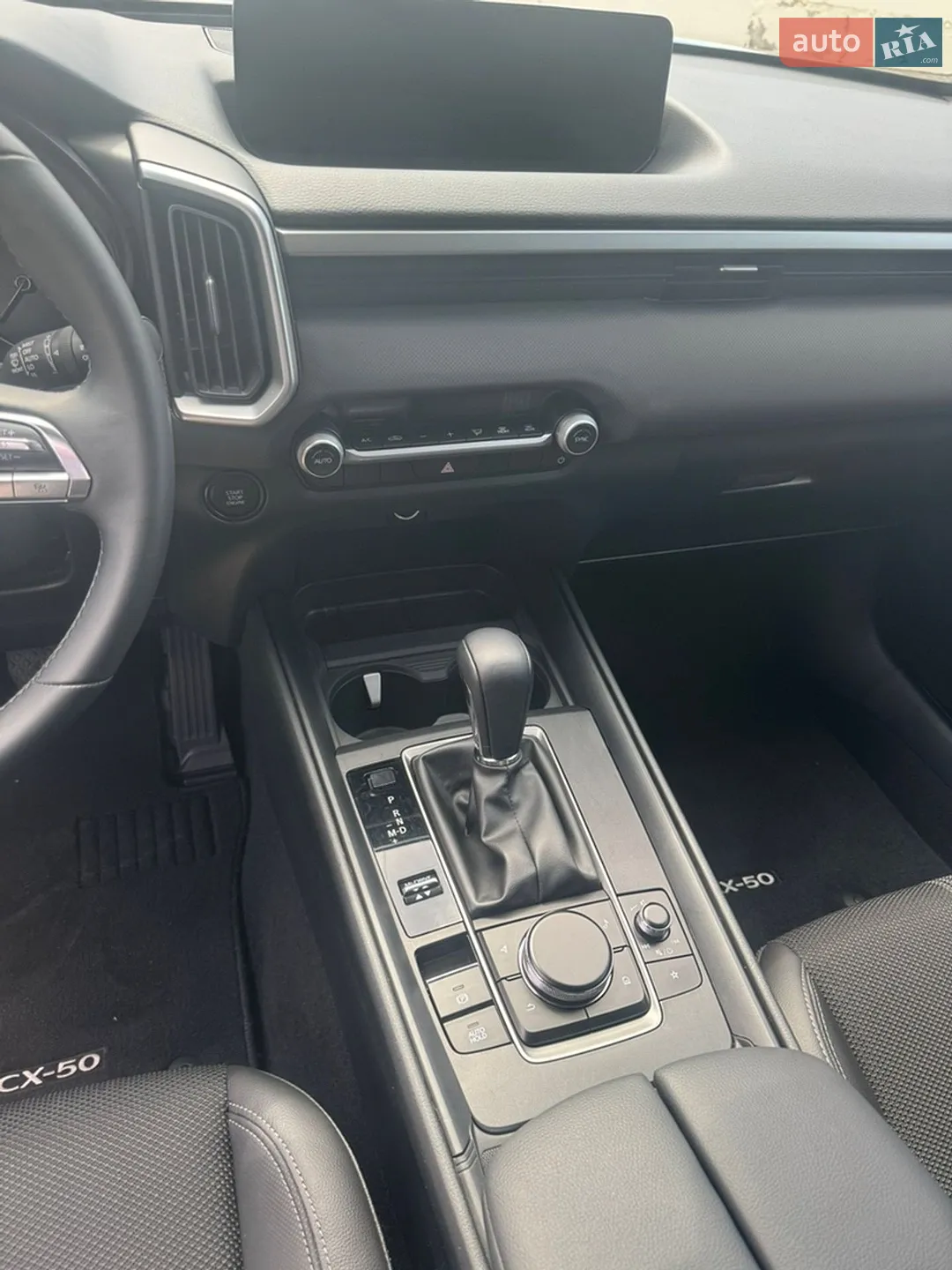 2025 Mazda CX-50 - мініатюра 7