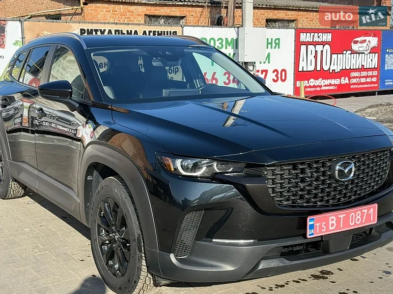Mazda CX-50 2024