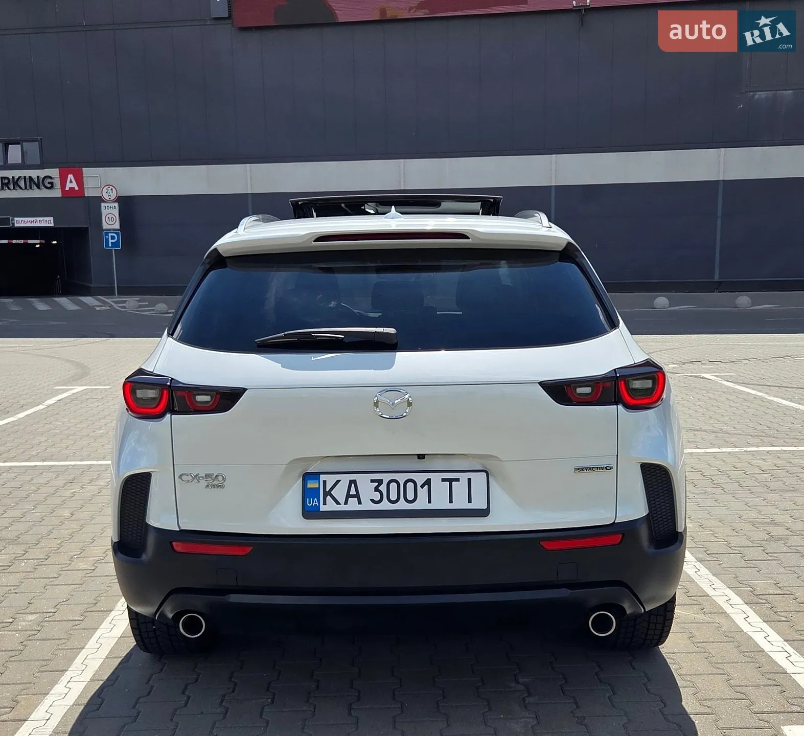 2024 Mazda CX-50 - мініатюра 6