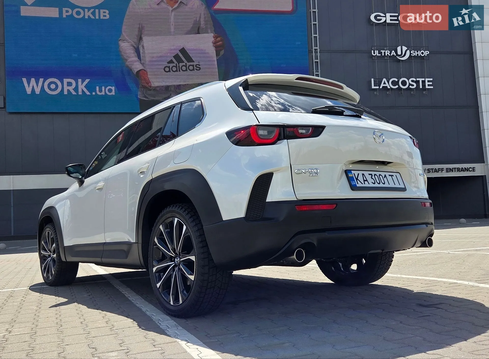 2024 Mazda CX-50 - мініатюра 22