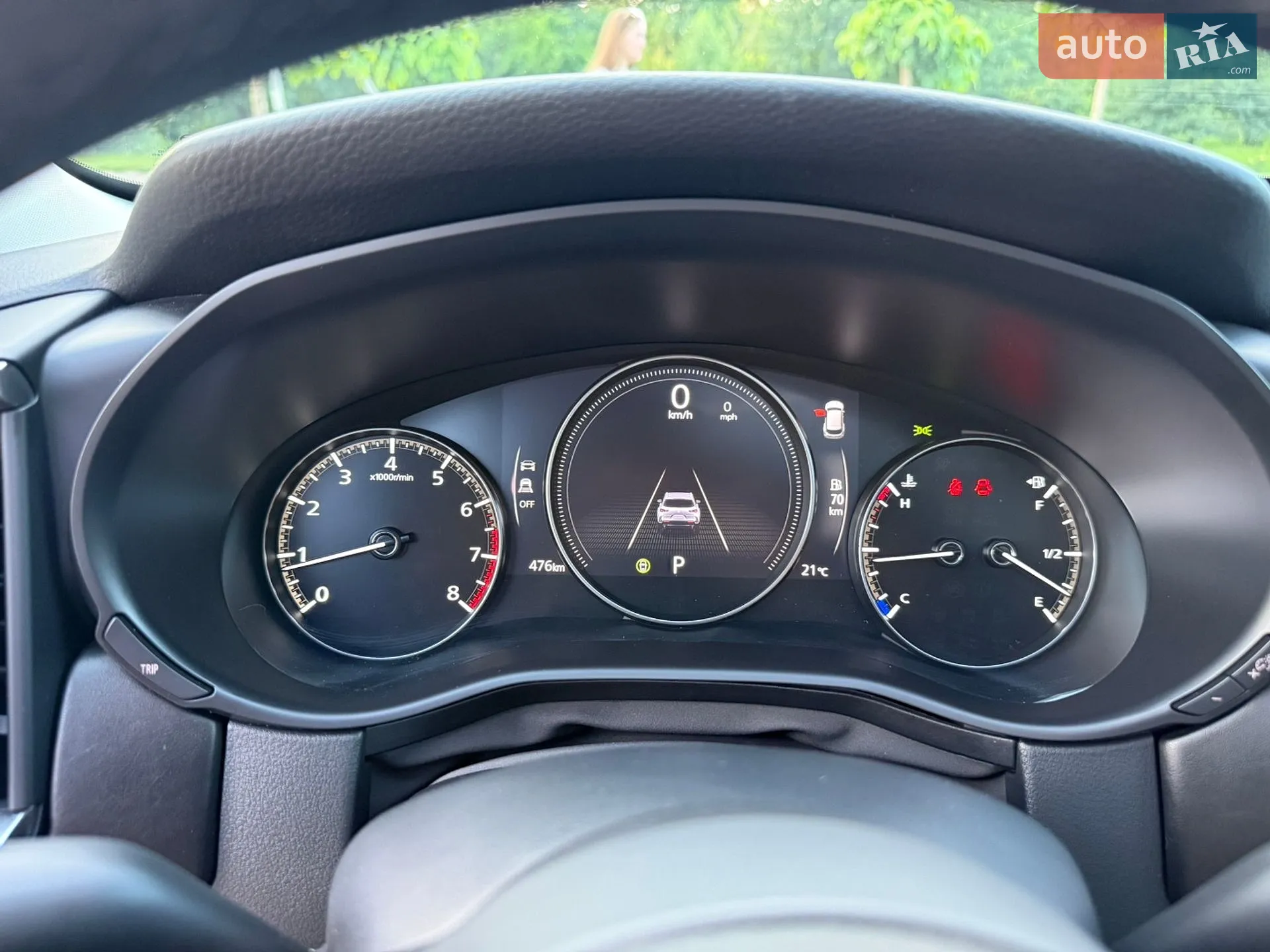 2025 Mazda CX-50 - мініатюра 43