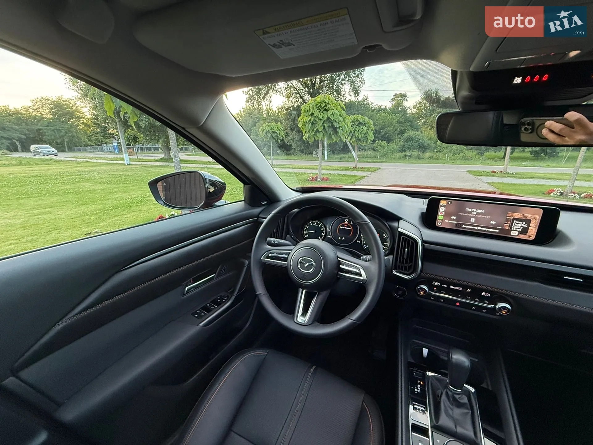 2025 Mazda CX-50 - мініатюра 57