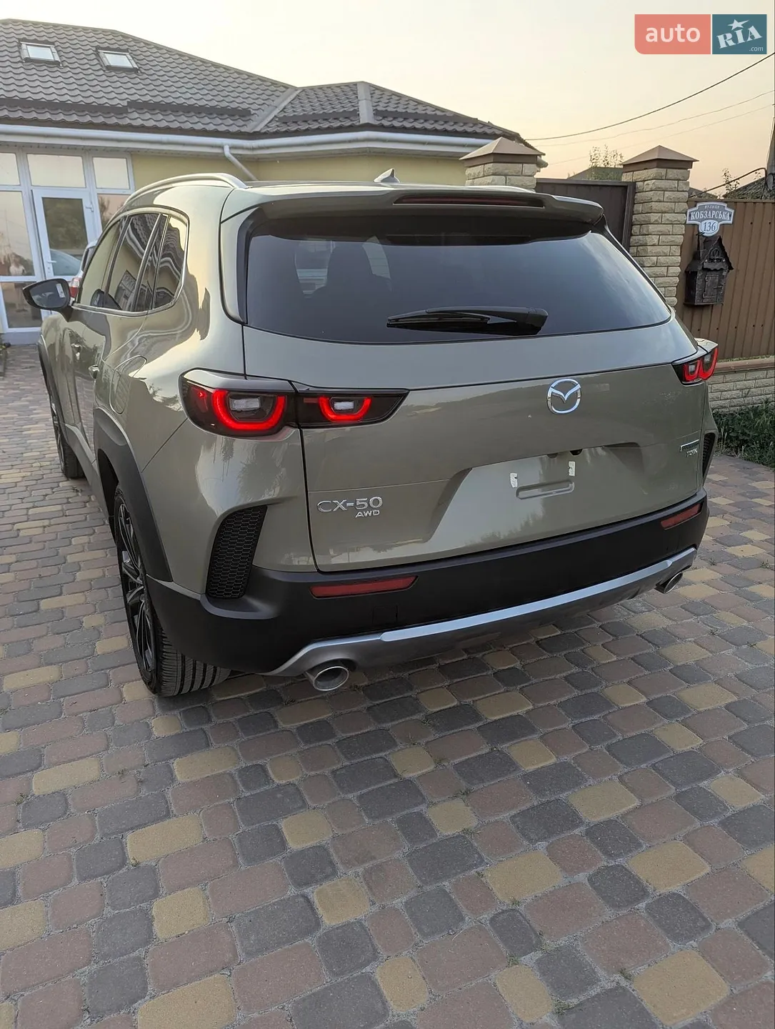 2025 Mazda CX-50 - мініатюра 6