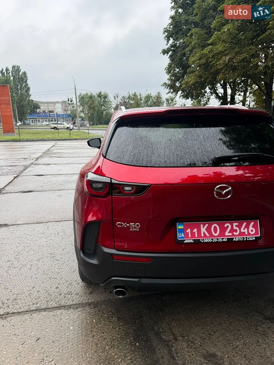 2025 Mazda CX-50 - мініатюра 9