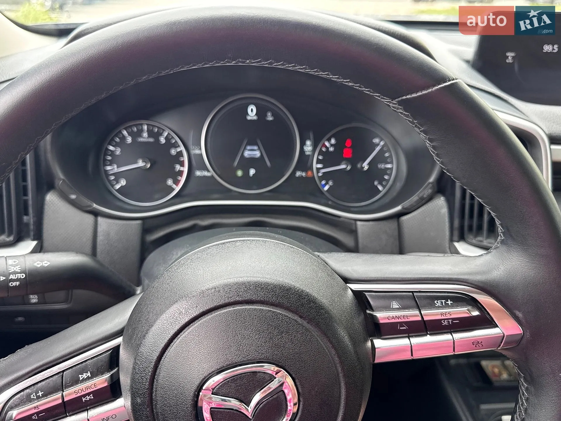 2025 Mazda CX-50 - мініатюра 8