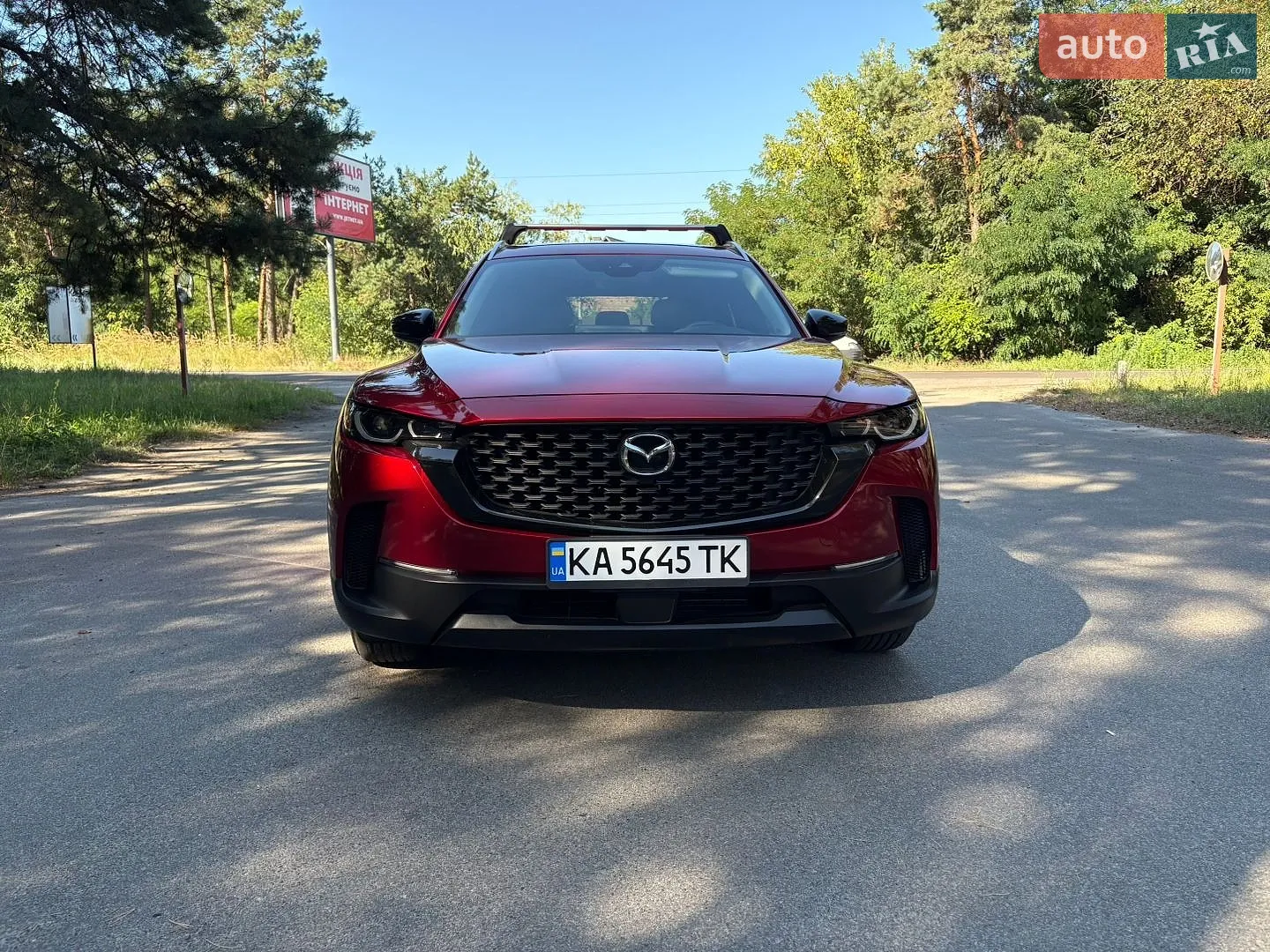 2024 Mazda CX-50 - мініатюра 3
