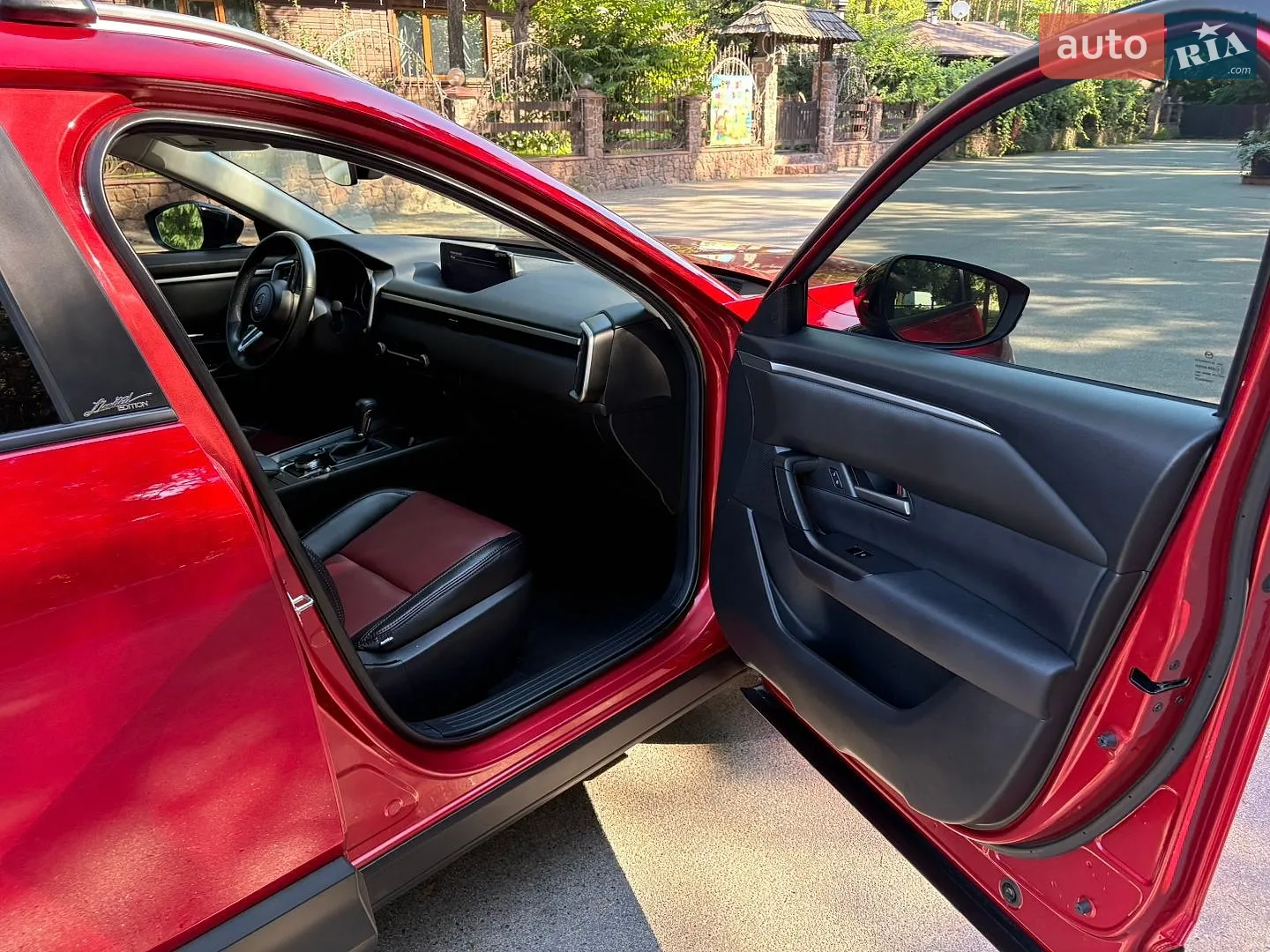2024 Mazda CX-50 - мініатюра 15