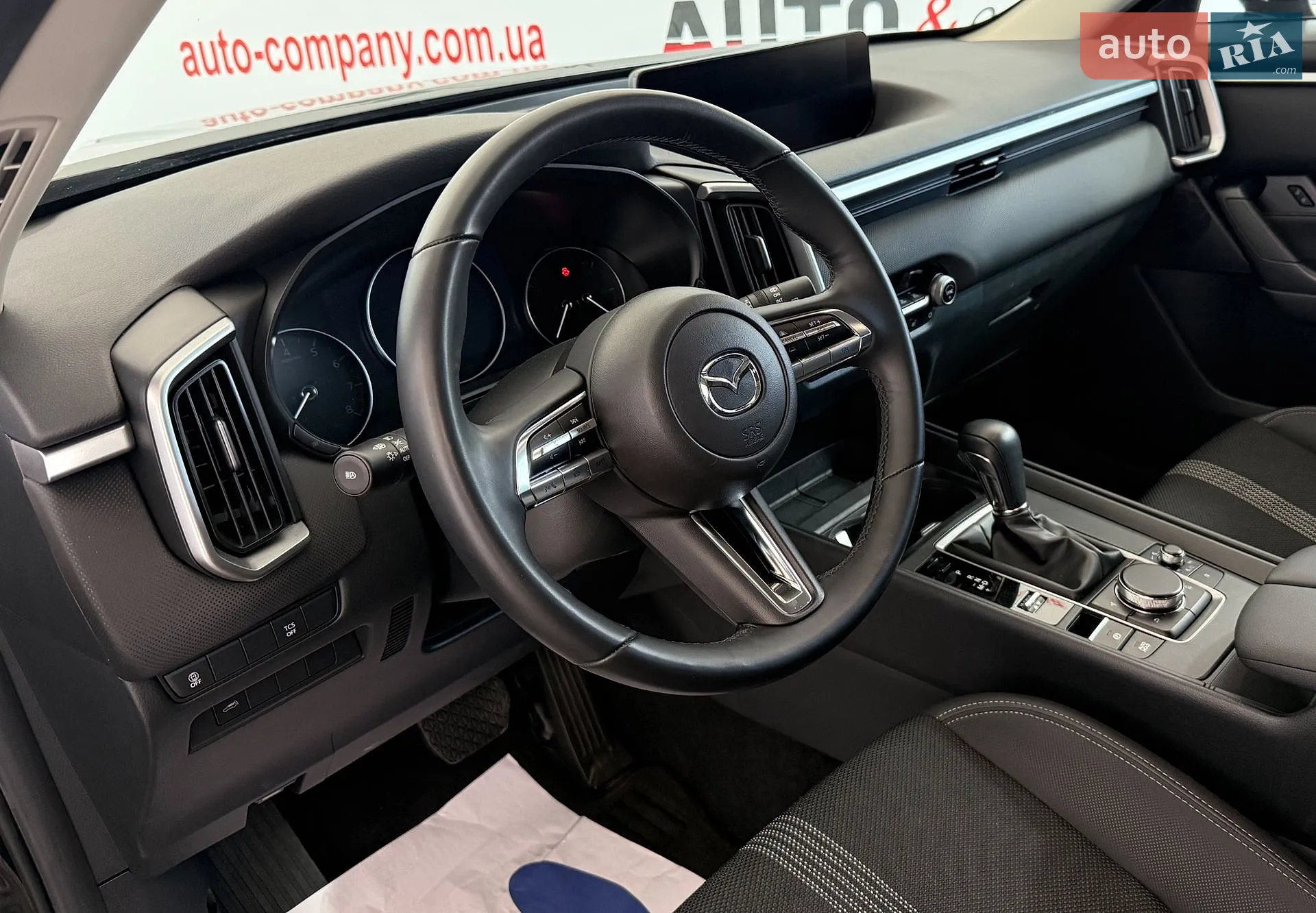 2025 Mazda CX-50 - мініатюра 7