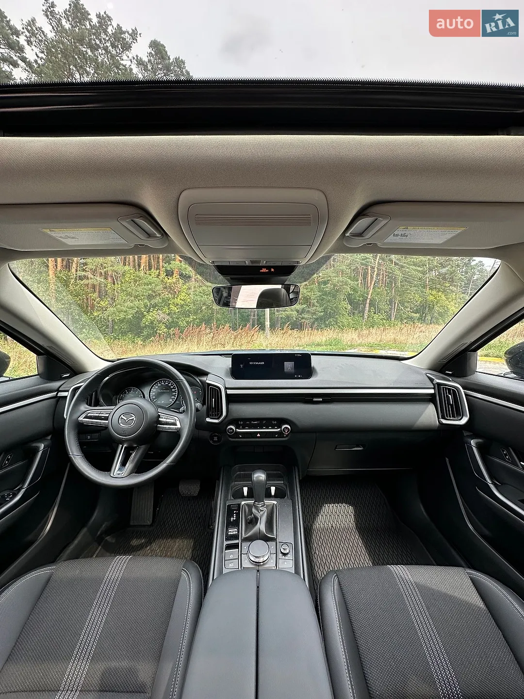 2024 Mazda CX-50 - мініатюра 20