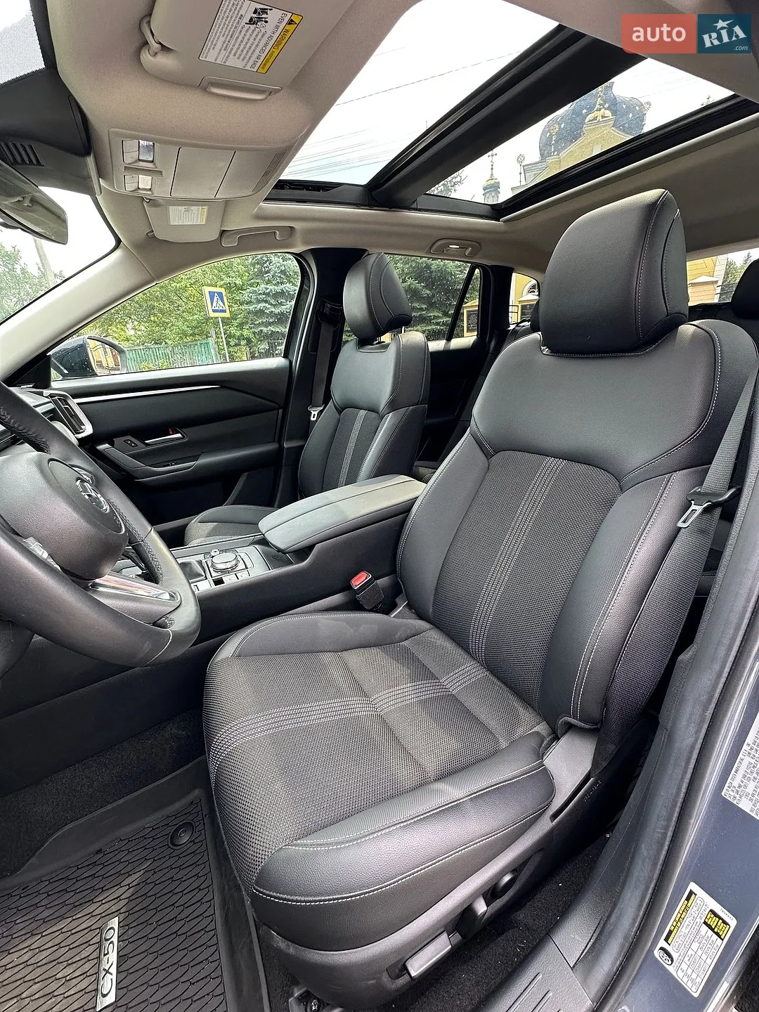 2024 Mazda CX-50 - мініатюра 23