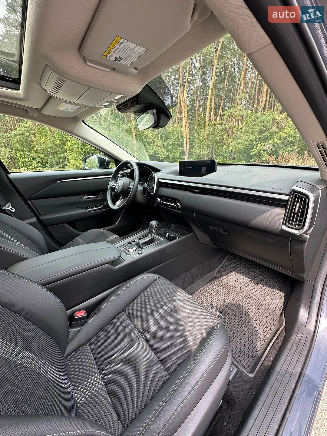 2024 Mazda CX-50 - мініатюра 25