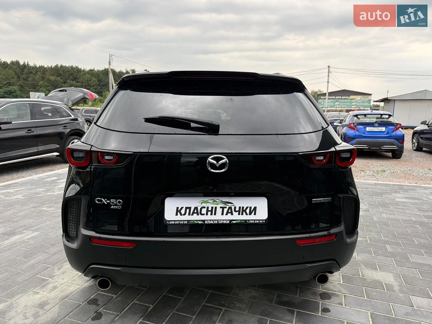 2024 Mazda CX-50 - мініатюра 4