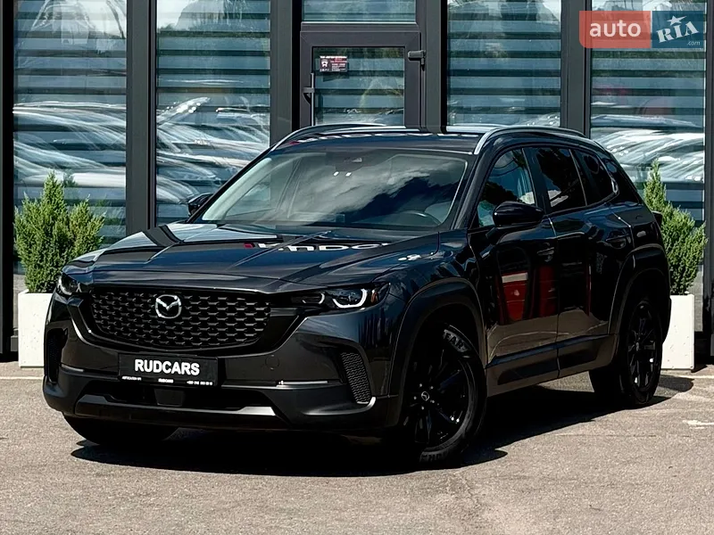 Mazda CX-50 2024