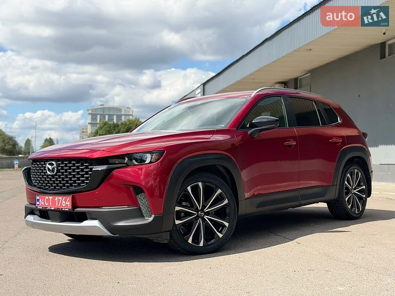 Mazda CX-50 2022