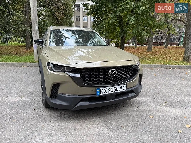 Mazda CX-50