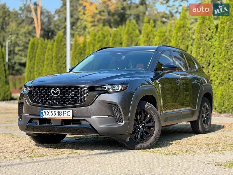 Mazda CX-50 2025