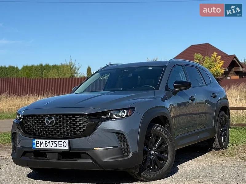 Mazda CX-50 2024