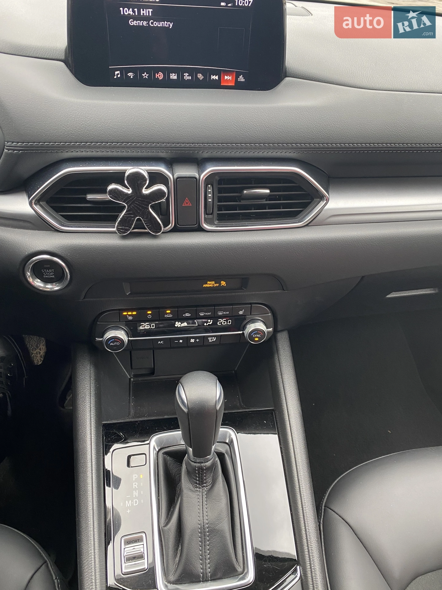 2020 Mazda CX-5 - мініатюра 17