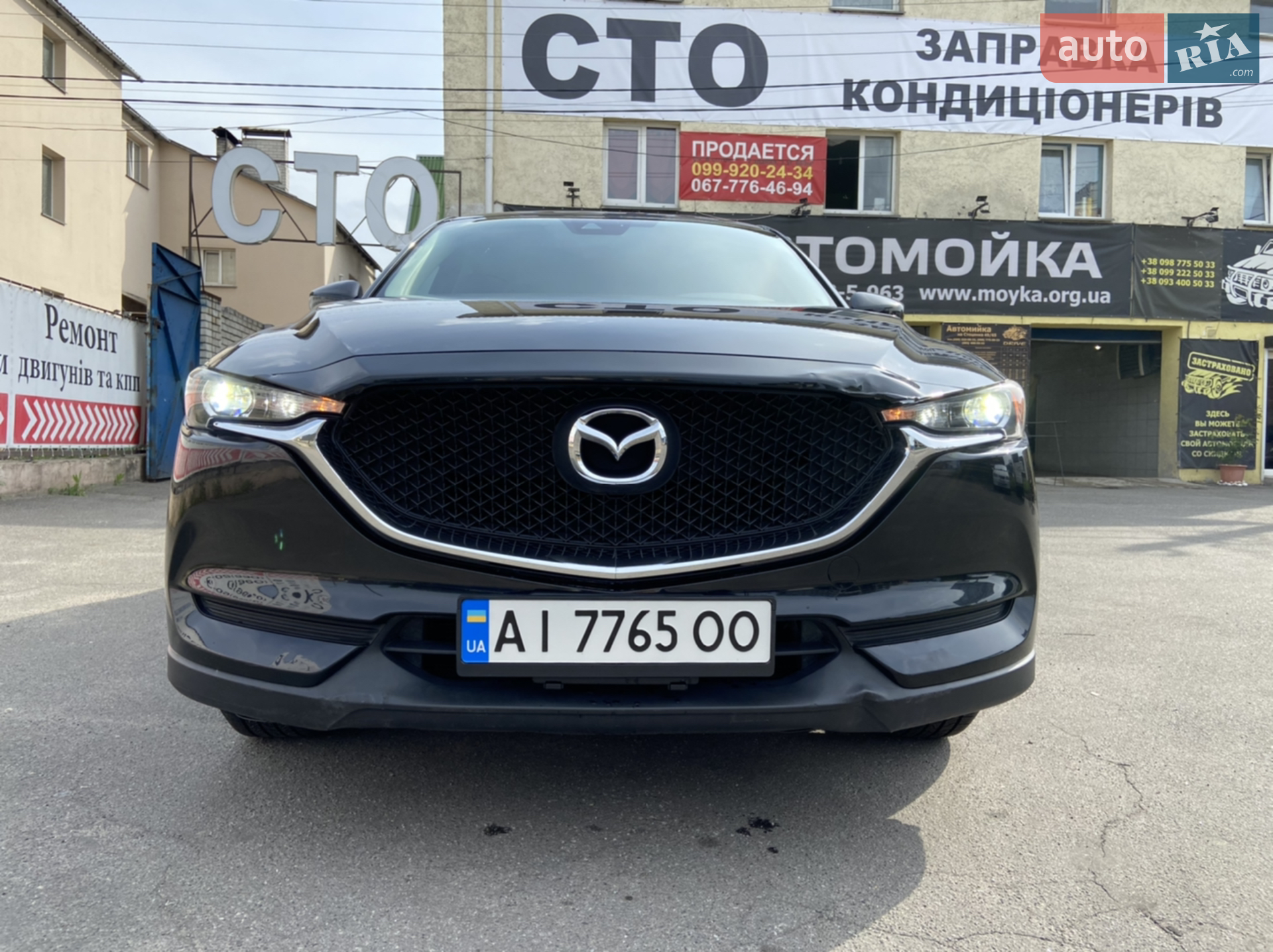 2017 Mazda CX-5 - мініатюра 2