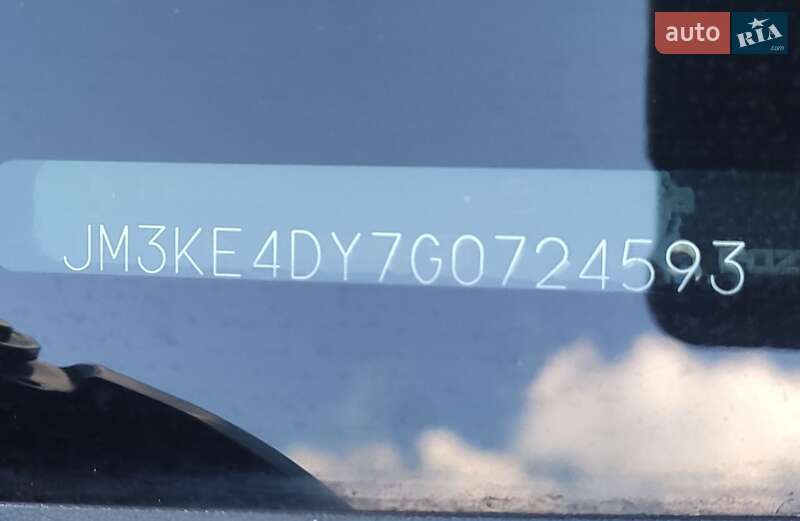 Внедорожник / Кроссовер Mazda CX-5 2015 в Чугуеве