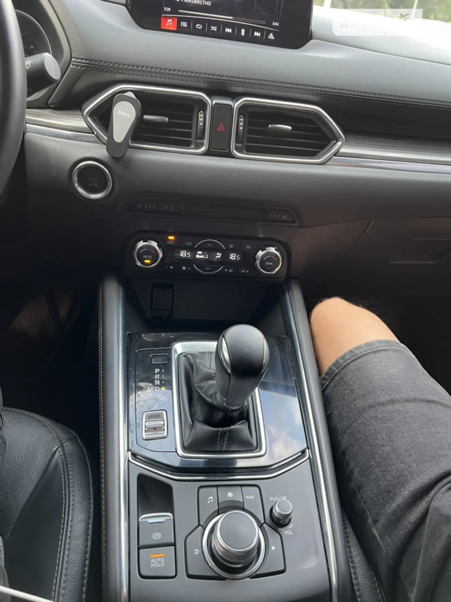 2019 Mazda CX-5 - мініатюра 14