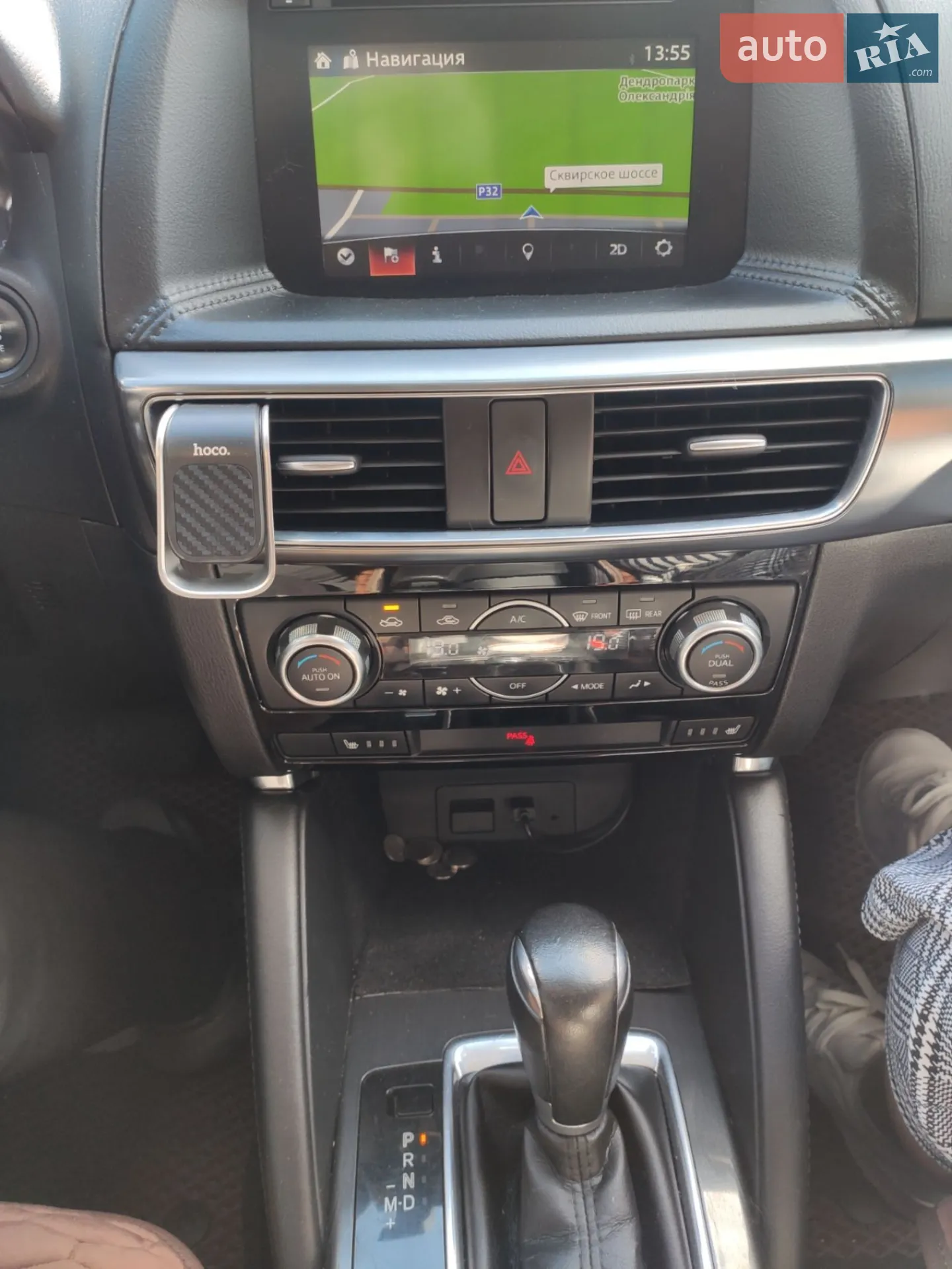 2015 Mazda CX-5 - мініатюра 54