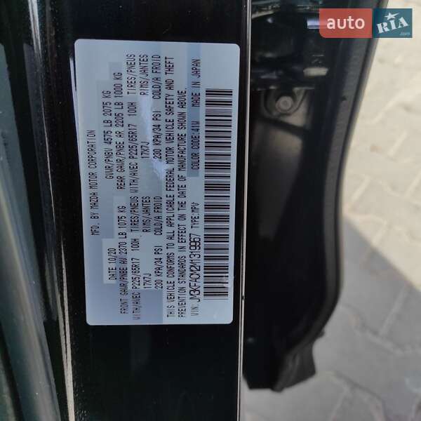 Позашляховик / Кросовер Mazda CX-5 2020 в Тернополі
