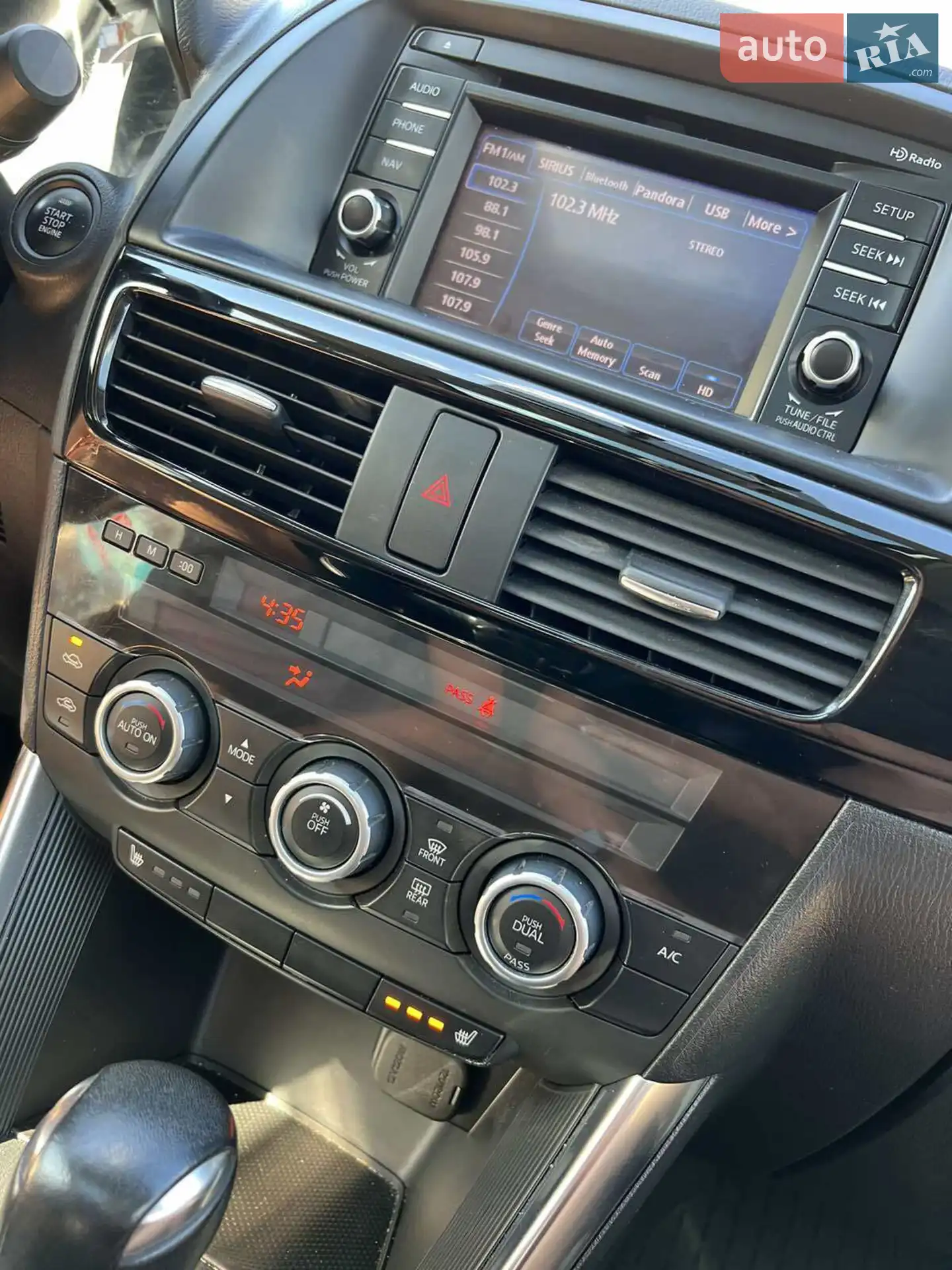 2014 Mazda CX-5 - мініатюра 85