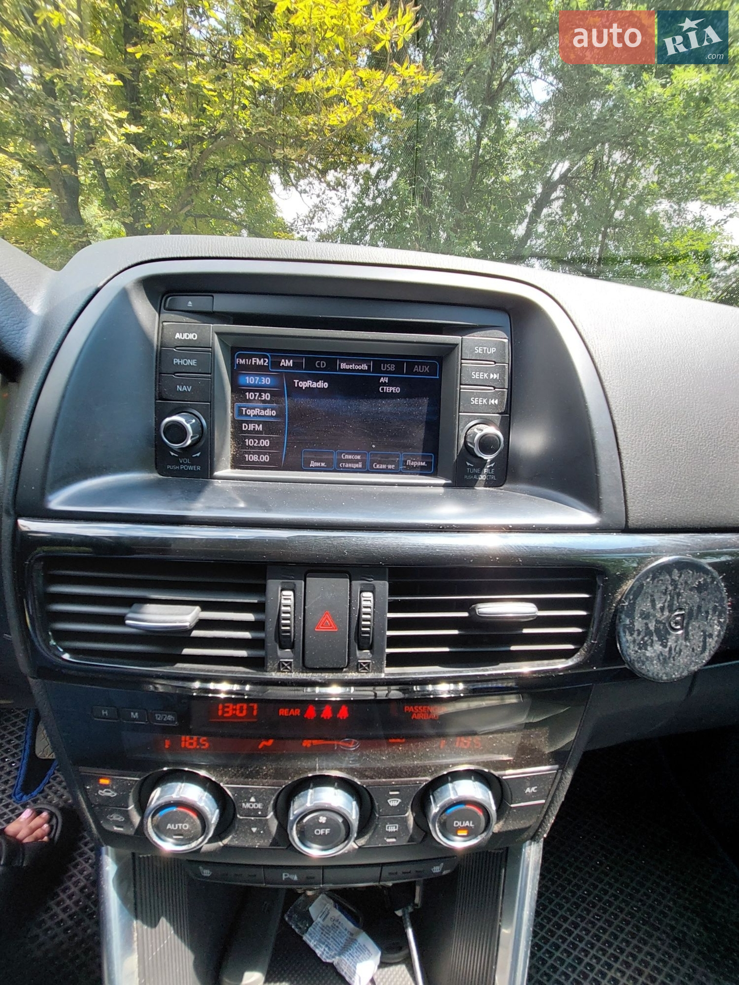 2012 Mazda CX-5 - мініатюра 3