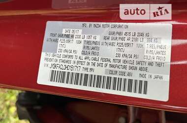 Внедорожник / Кроссовер Mazda CX-5 2017 в Львове