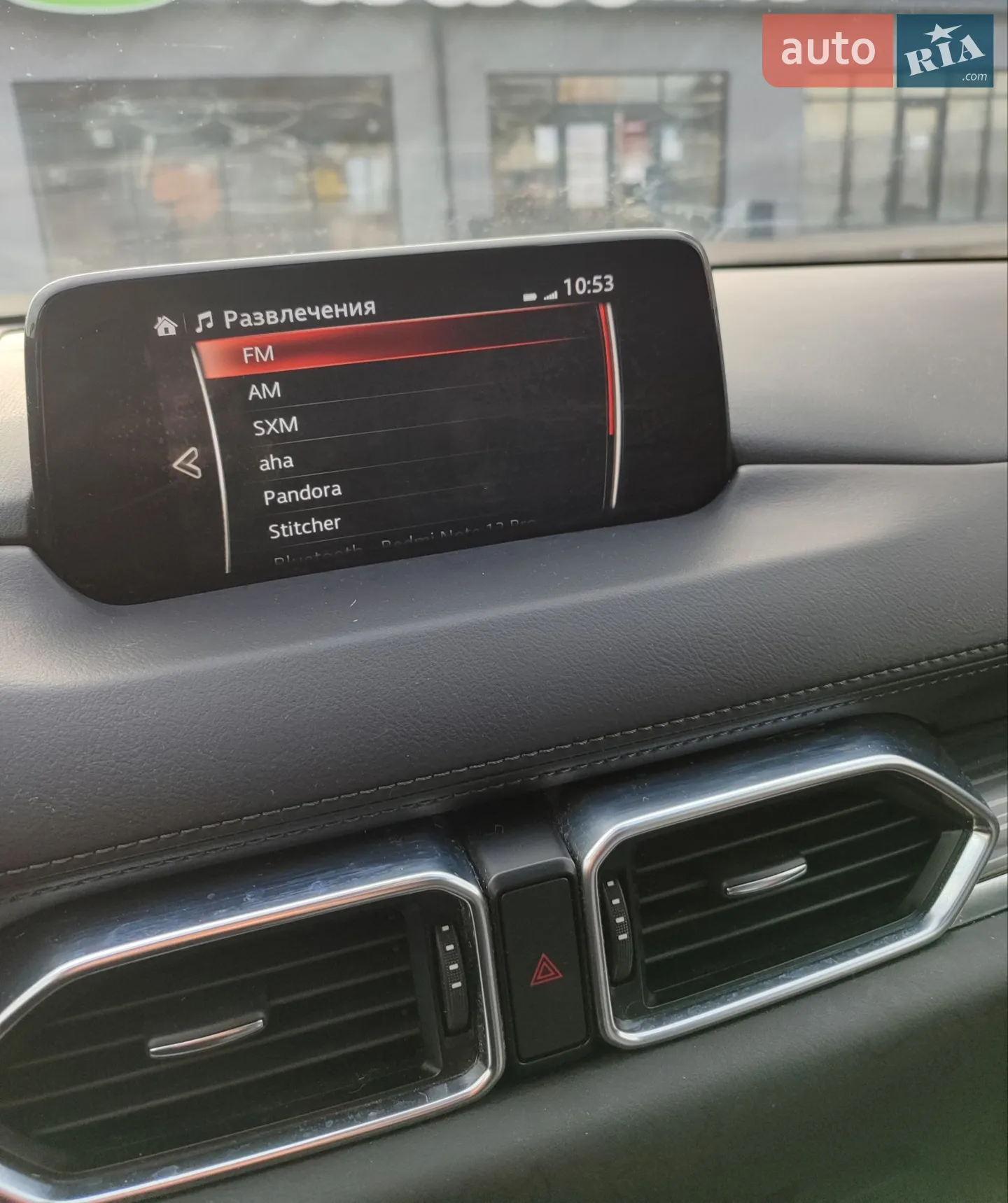 2019 Mazda CX-5 - мініатюра 40