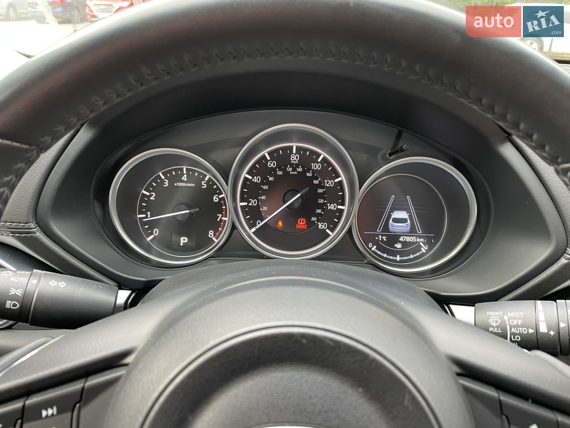 2019 Mazda CX-5 - мініатюра 39