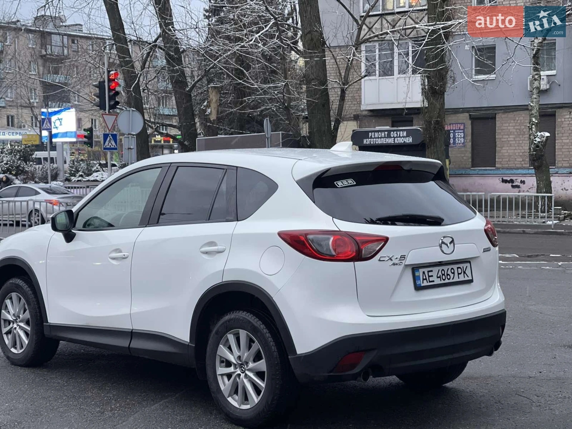 2013 Mazda CX-5 - мініатюра 6