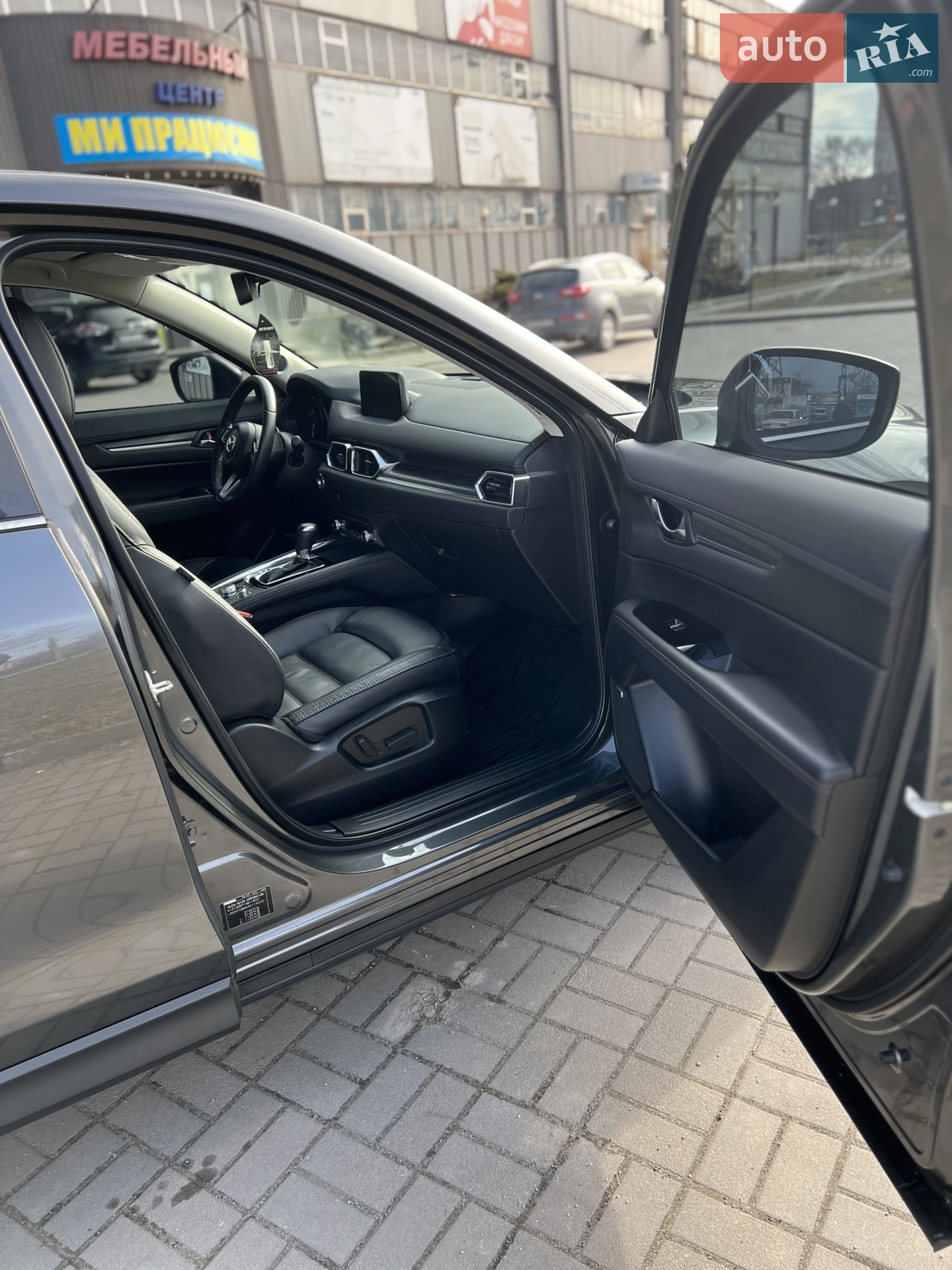 2020 Mazda CX-5 - мініатюра 7