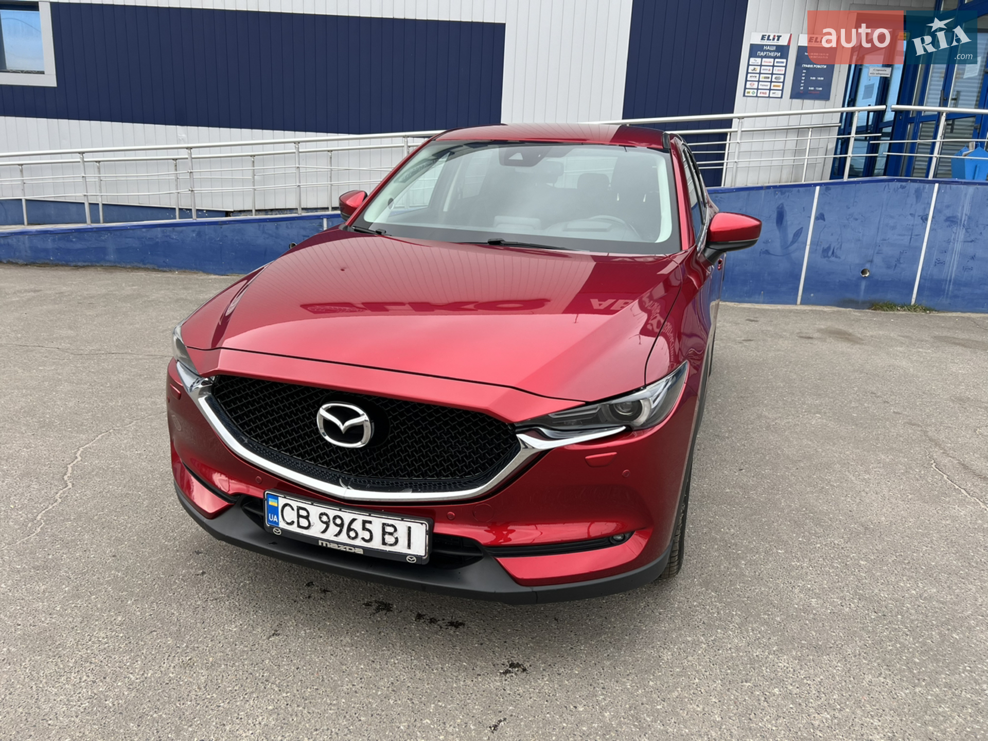 2017 Mazda CX-5 - мініатюра 7