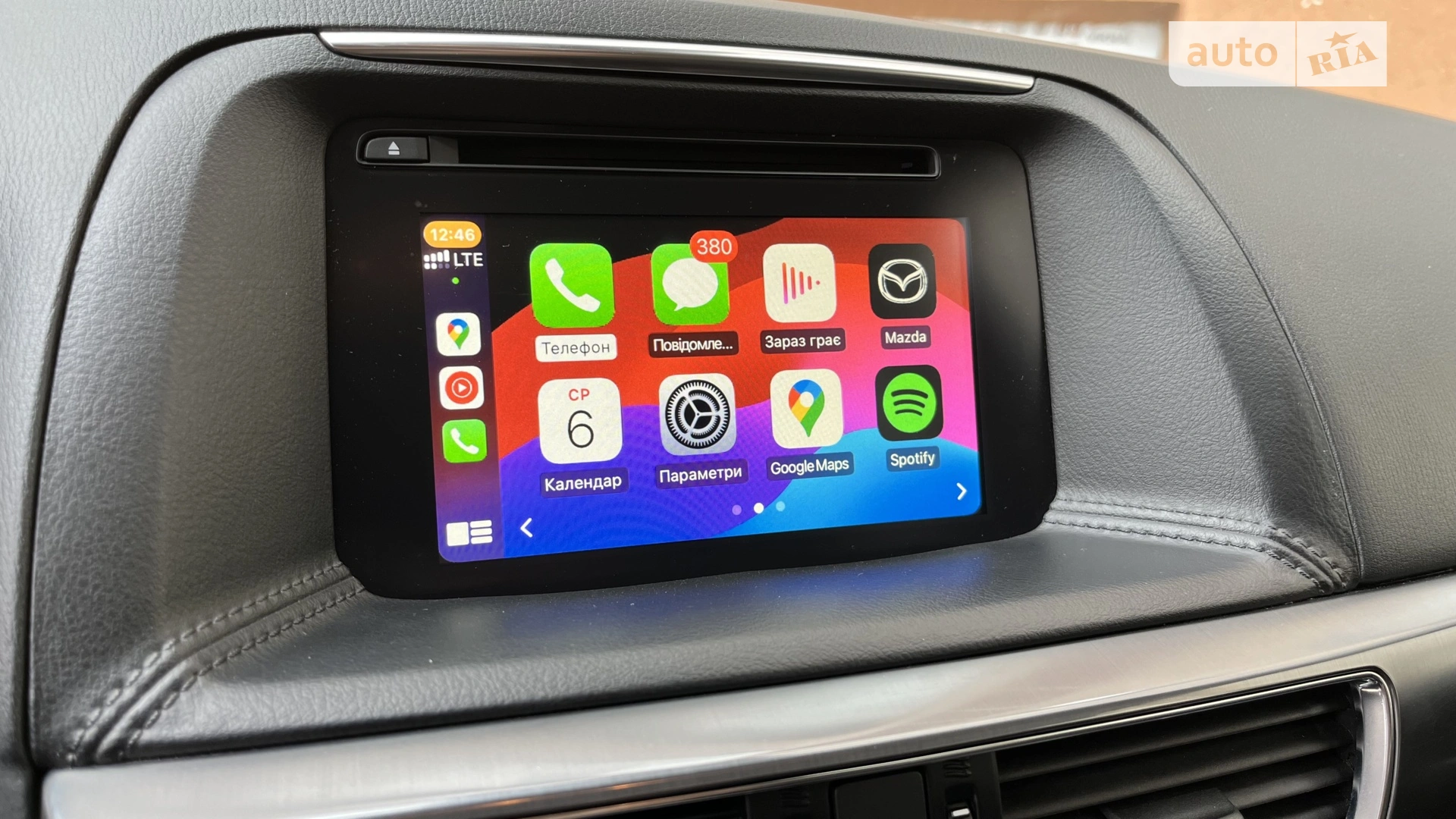 2015 Mazda CX-5 - мініатюра 10