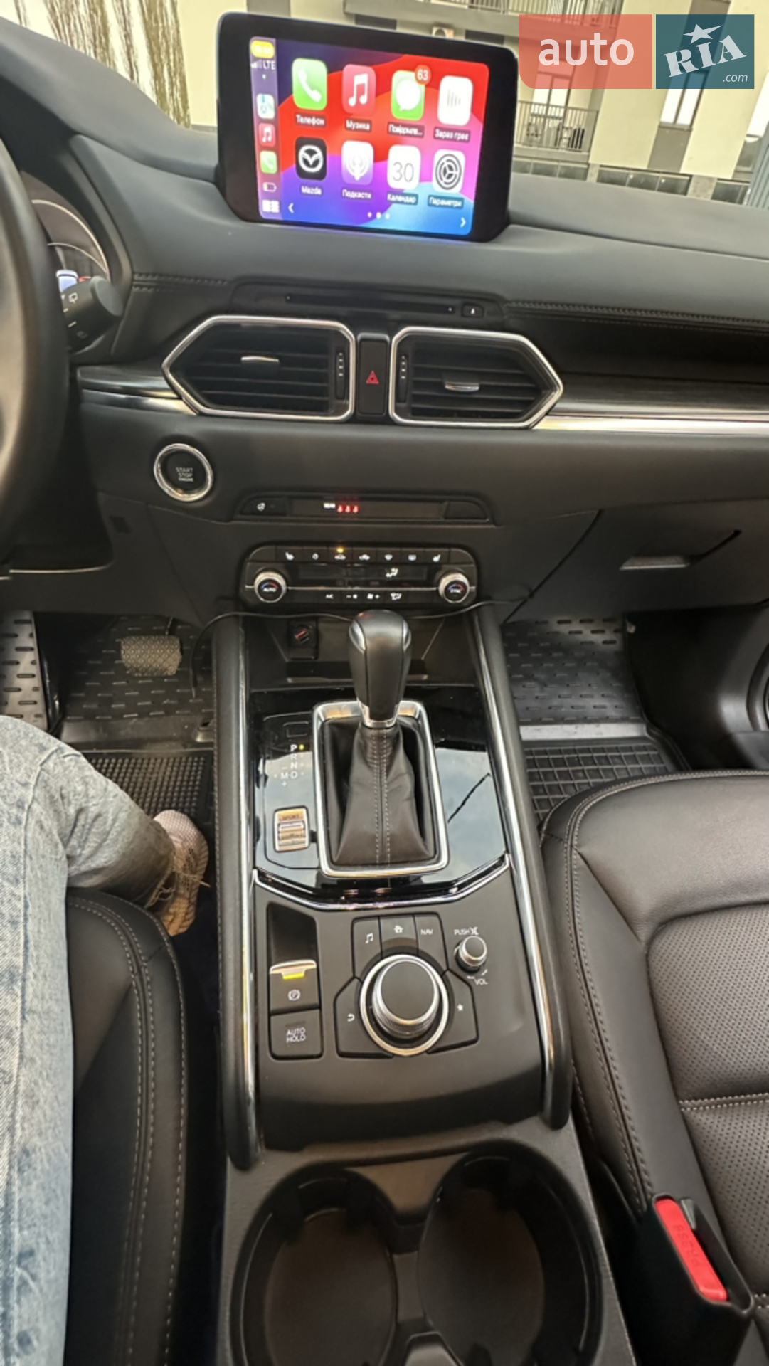 2022 Mazda CX-5 - мініатюра 22