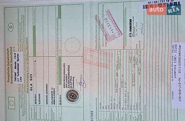 Внедорожник / Кроссовер Mazda CX-5 2014 в Запорожье