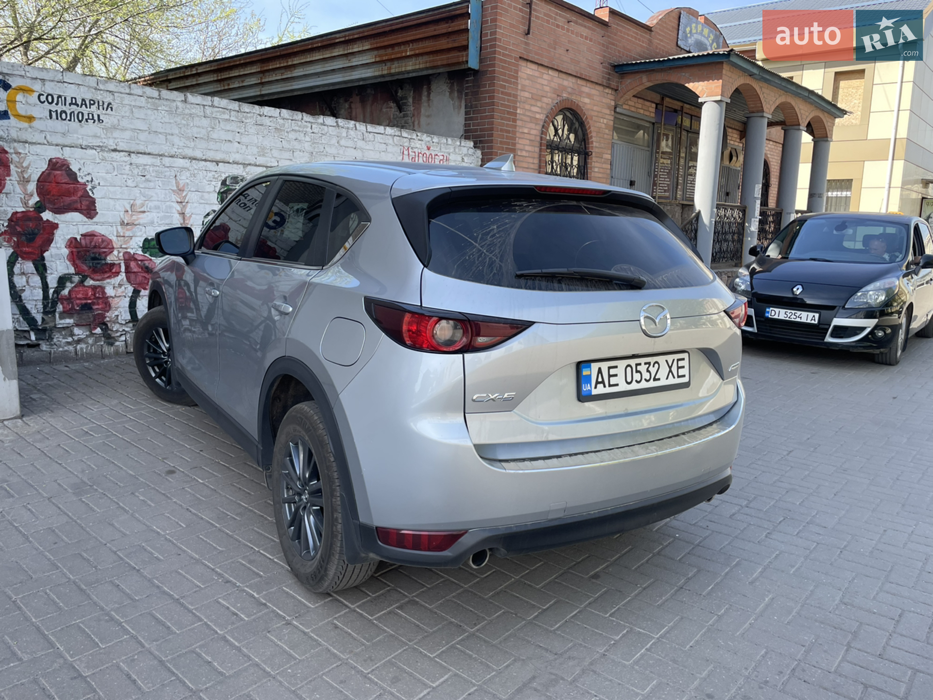2018 Mazda CX-5 - мініатюра 6