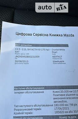 Внедорожник / Кроссовер Mazda CX-5 2013 в Чернигове