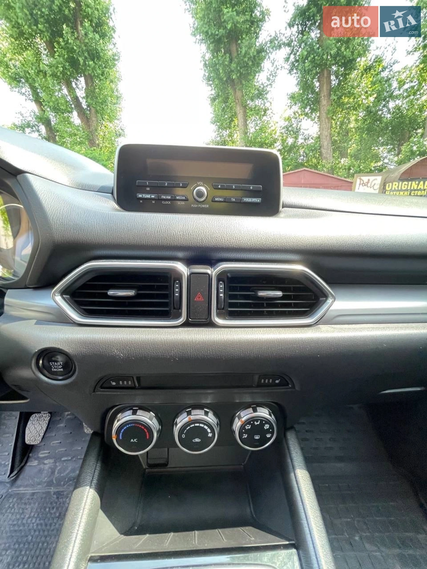 2017 Mazda CX-5 - мініатюра 11