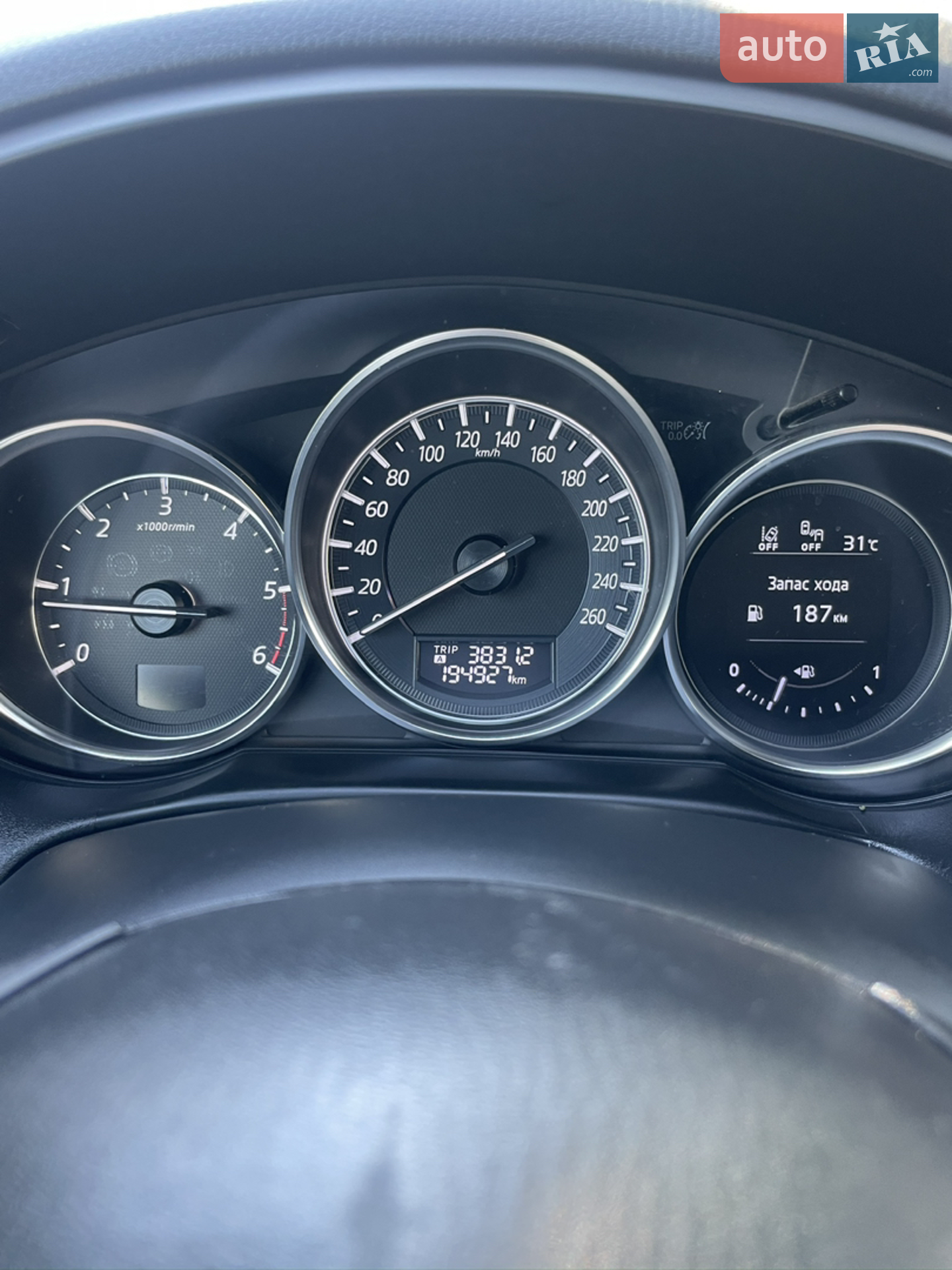 2015 Mazda CX-5 - мініатюра 34